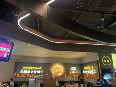 -烤匠麻辣烤鱼(万象城店)