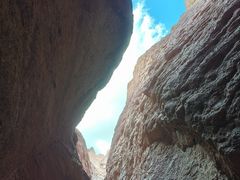 -天山神秘大峡谷