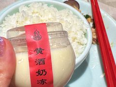-孔乙己酒家(虹桥路店)