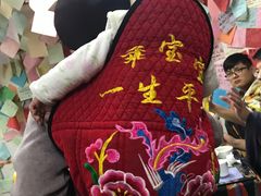 -泸沽肴(泸沽湖大洛水村农村信用社旁店)