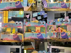 -天河领展广场
