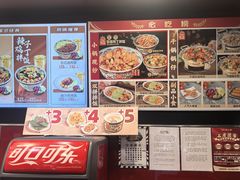 -和合谷(新街口店)