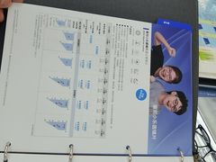 -华彬眼镜专业渐进配镜(潘家园店)