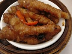 凤爪-富临皇宫(窝打老道店)