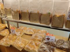 -山崎面包(苏州中心店)