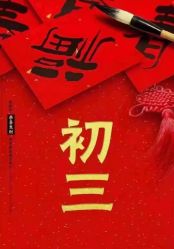 -奕新一诺台式母婴护理中心(我格广场店)