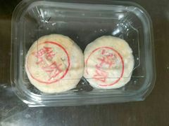 -糕大师•手作鲜糕点(滨湖万达店)