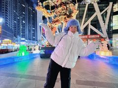 -凯德广场(学府店)