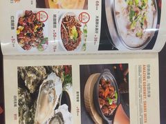 -半盆菜酒家(中山南一路店)