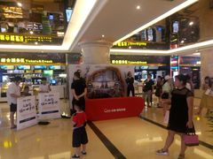 -中影国际影城(大唐西市4K临境音店)