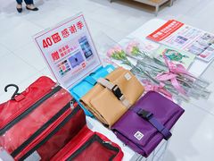 -优衣库(上海金桥国际商业广场店)