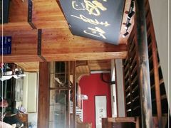 -七菜馆·东北菜·蒸饺(文体路店)