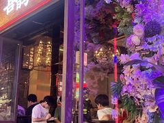 -喜鹊音乐酒馆(西街店)