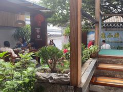 -云隐小厨·传统大理美食(复兴路店)