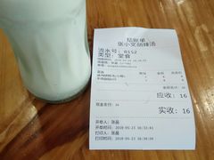 -张小文胡辣汤(龙柏新村店)