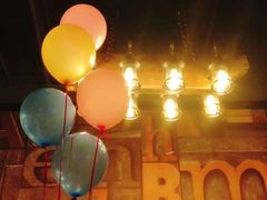 -好享派·团建轰趴馆(旗舰店)