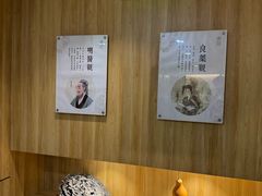 -冬日中医馆(枋湖店)