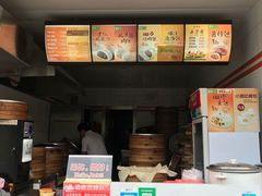 -绿波廊七号(豫园新路店)