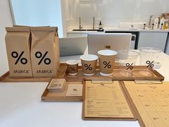 -% Arabica阿拉比卡咖啡(罗湖万象城店)