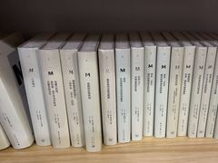 -福荫书店