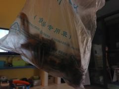 -家吉加州八珍(印象城店)
