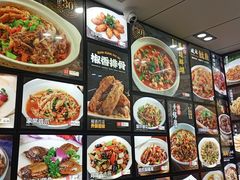 -小老汪饭店(裱褙巷店)