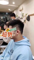 -韦恩先生Barbershop英式男士理发馆