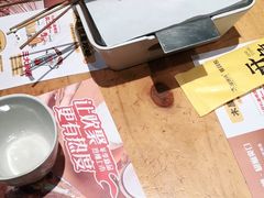 -木屋烧烤(坂田天安云谷店)