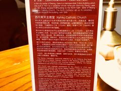 -1901 Cafe(西四店)