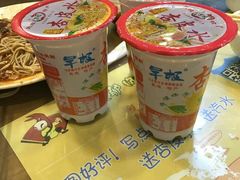 -有家驴肉黄面(敦煌店)