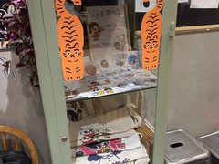 -小豆海棠(嘉兴路店)