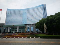 -处州公园
