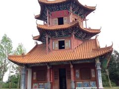 -云南民族村