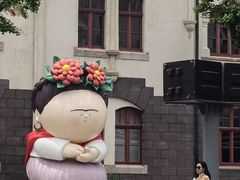 -上街里市集(悦喜客来广场店)