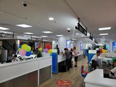 -好匯修手机电脑维修(百脑汇店)