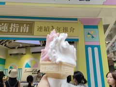 -柠檬车露(卖草地店)