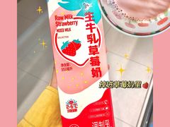 -盒马鲜生(龙德广场店)