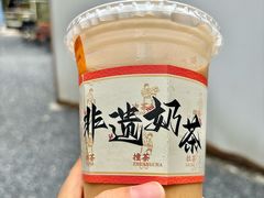 -香港鸳鸯王(西湖路店)