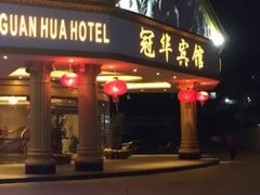 -曼谷一号酒店(深圳龙华大浪商业中心店)