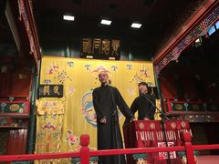 -北京湖广会馆