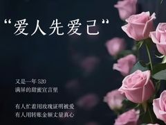-曼朗心理咨询·旗舰店