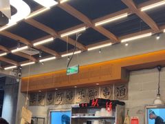 -破店肥哈·东北烧烤·夜宵(南山保利店)