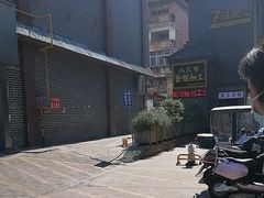 -一记洛阳菜·糖醋小排·水席(十字街店)