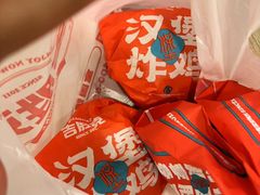 -吉胜克·汉堡炸鸡(南开三马路店)