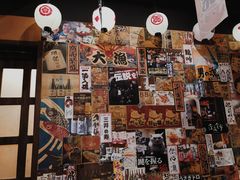 -望鲸居酒屋