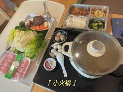 -童谣里医疗级月子中心(独栋湖景店)