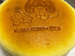 -KUMO KUMO(南通首店)