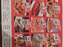 -万龙洲海鲜(南新仓店)