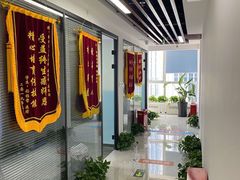 -新航道雅思托福·留学·考研培训(人民广场校区)