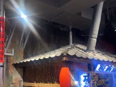 -破瓦寒窑·地摊烤羊排